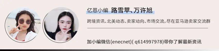 21岁小伙年入百万！跨境电商火爆“贫民窟”(快时尚跨境电商)