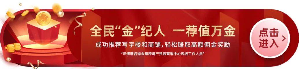 长沙、上海等城市开展跨境电商B2B出口监管试点(长沙跨境电商培训班)