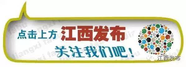 【聚焦】国务院常务会上被点名，南昌身价看涨！(南昌市跨境电商产业园)