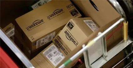 亚马逊跨境电商开店怎么样，亚马逊跨境电商卖家怎么注册(跨境电商开店)