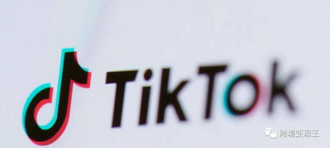 百耀集团TikTok案例分享，为商家带来正确运营思路(跨境电商运作流程)