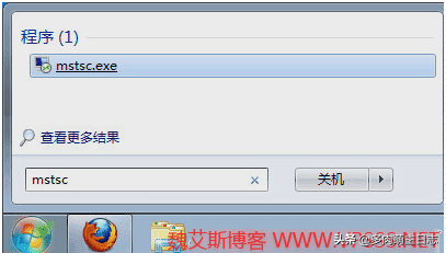 vps远程桌面怎么登陆（分享Windows 远程桌面连接使用教程）