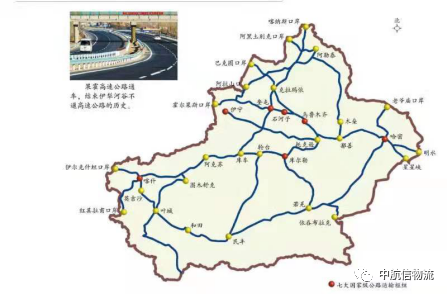 中国成全球最大的B2C跨境电商交易市场，未来跨境电商趋势如何？(b2c跨境电商)