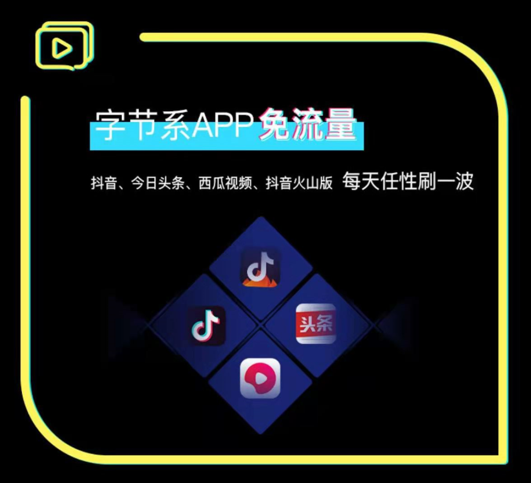 抖音卡是什么？（有没有人有抖音卡的? ）