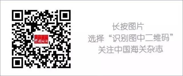 姿势︱做跨境电商时，这些第三方跨境支付的利弊，你都考虑清楚了？(跨境电商与第三方支付)