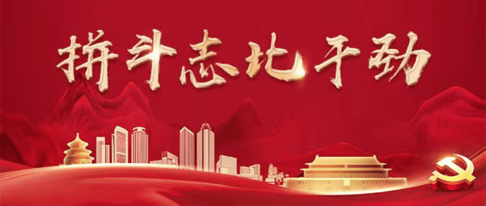 南京市跨境电商行业研讨会在浦口高新区成功举办(跨境电商业务)