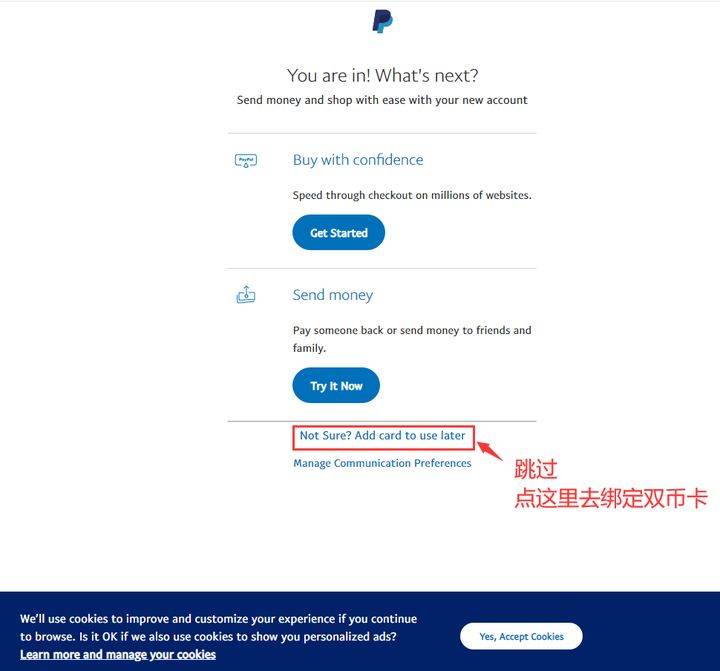 paypal美国账号怎么注册（美版PayPal全面教程）