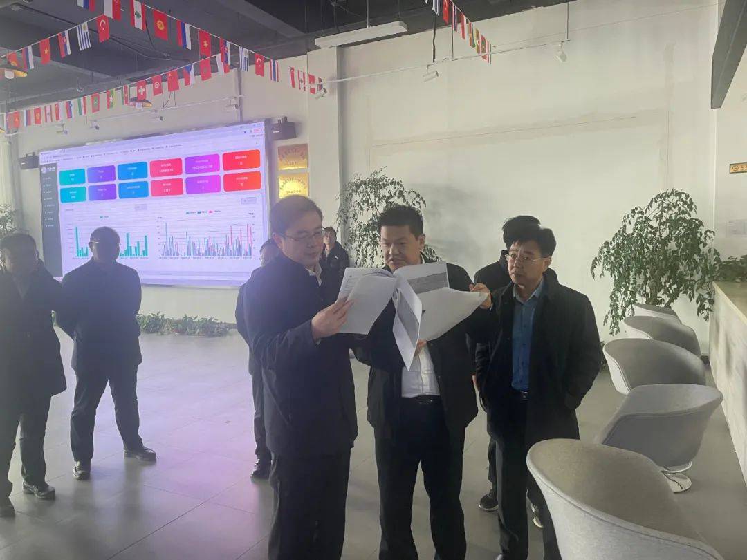 市长乔日升到中国农创港跨境电商产业园调研(跨境电商 乔帮主)