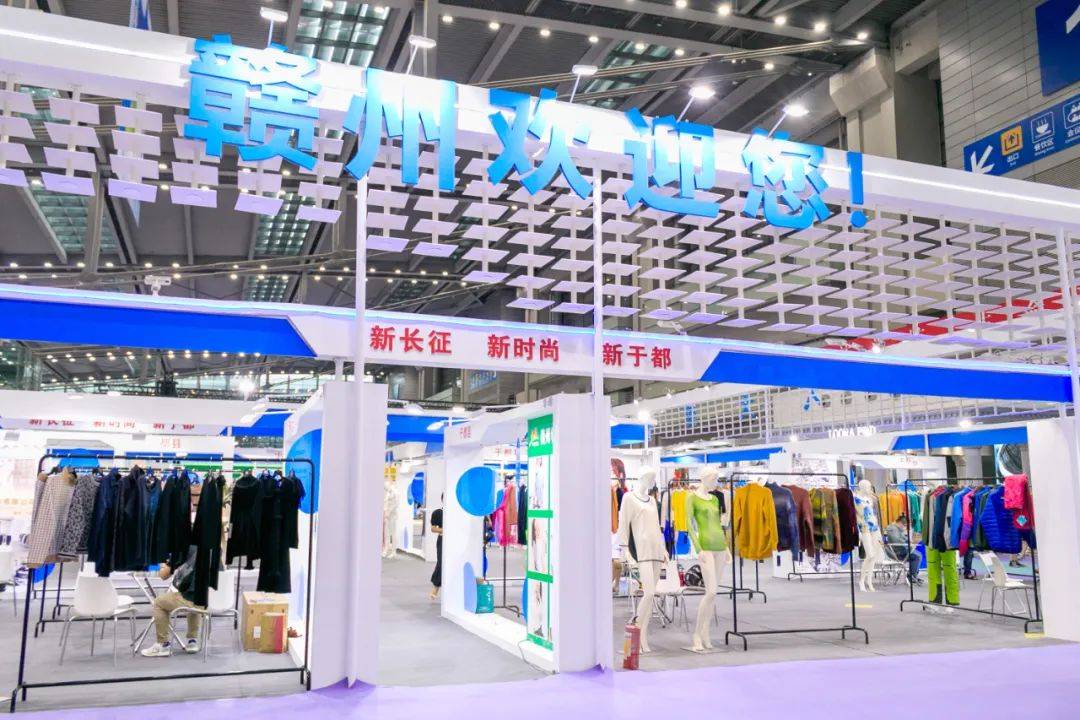 2021时尚深圳展 | 跨境电商助力品牌服装扬帆出海(女装跨境电商)
