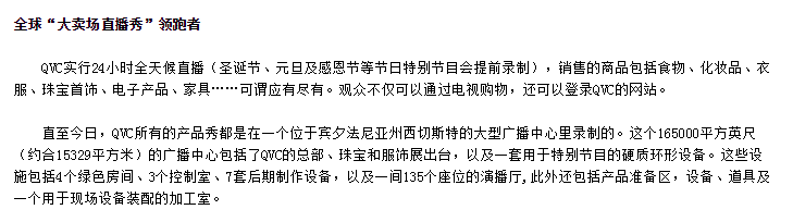 写给新卖家 -2019亚马逊Prime day全新流量入口，看看哪些属于你(亚马逊跨境电商交流群)