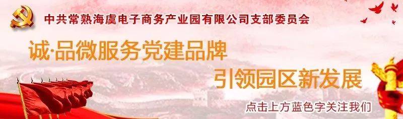 跨境电商出口退运商品税收政策解读(跨境电商 新政解读)