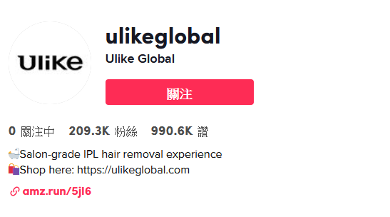 广州映马传媒MCN丨Ulike脱毛仪是如何在TikTok做品牌海外营销的？