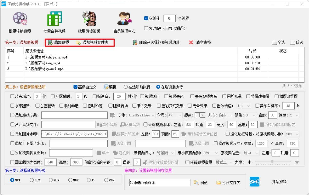 抖音背景图怎么弄怎么设置（抖音背景图尺寸）