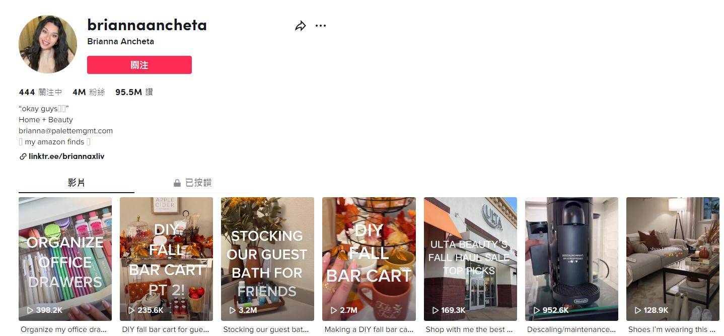 海外网红盘点：5大TikTok美妆垂类网红品牌案例分析海外 广州映马MCN