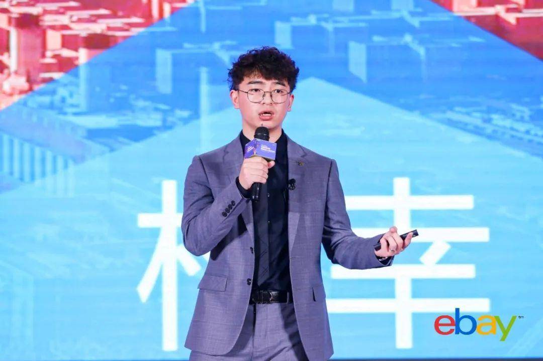 eBay全国跨境电商创新创业大赛巅峰对决，得奖队伍获创投机构签约(全国跨境电商大赛横空出世)