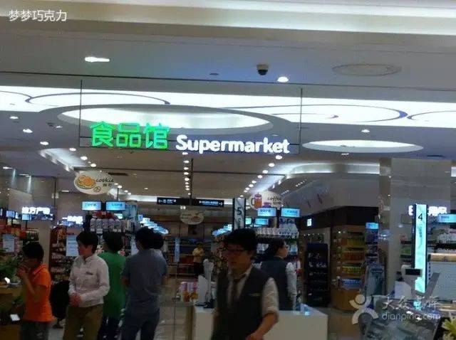 天津最全进口超市都在这条微信里了，拿走不谢！(达伦多跨境商品直购体验中心)