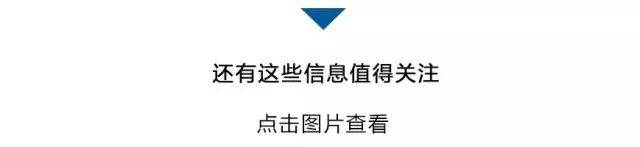 十部门联合发文！支持国家级经济技术开发区创新提升更好发挥示范作用(跨境电商进口流程)