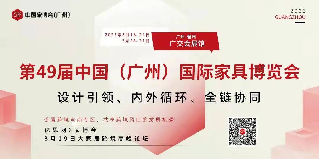 21岁小伙年入百万！跨境电商火爆“贫民窟”(快时尚跨境电商)