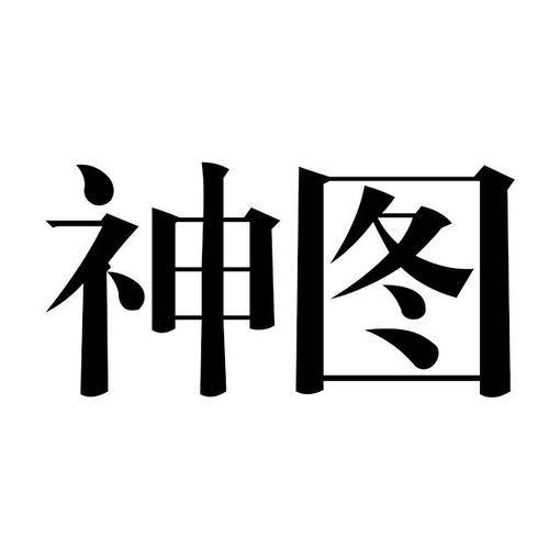 淘宝主图尺寸大小多少合适（解析淘宝发布宝贝图片尺寸是多少）