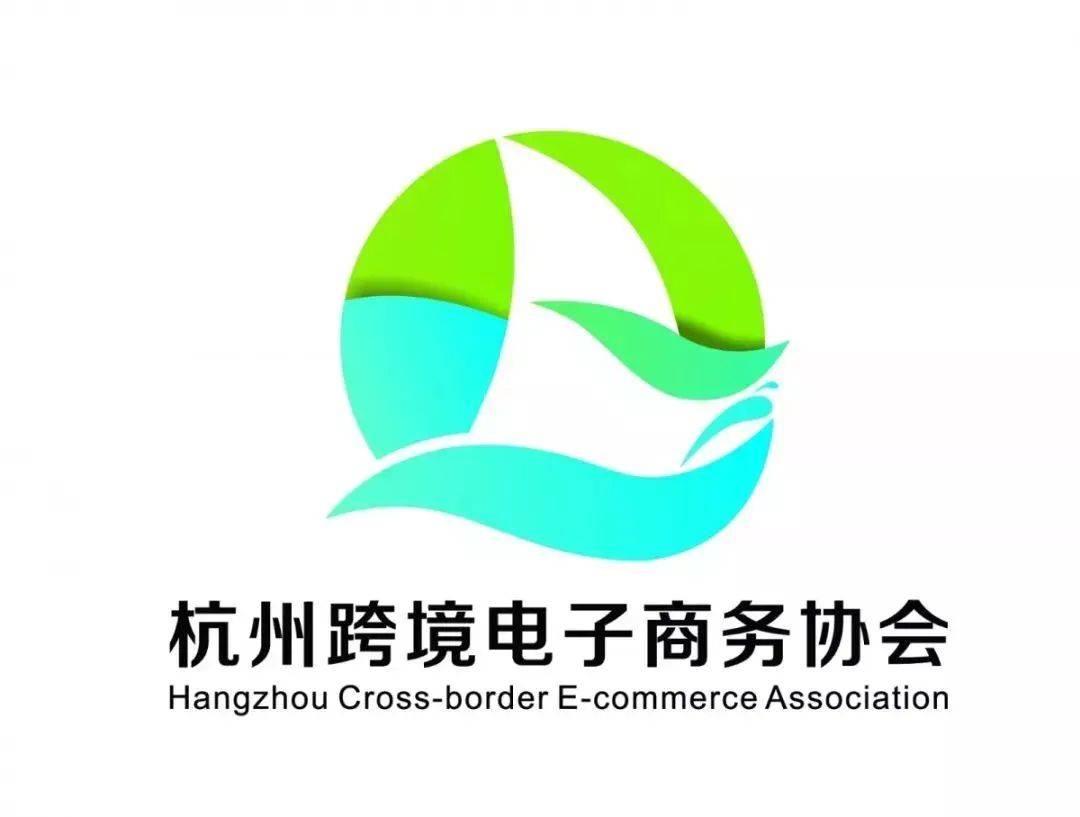 浙江省2022年跨境电商零售进口单量全国第一(跨境电商宁波)