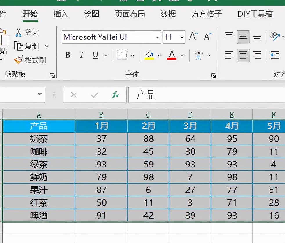 excel翻译功能怎么使用（解读excel如何快速将中文表格翻译为英文）