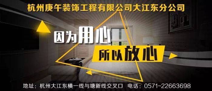 大江东，杭州的下一个机会？空港、海港、铁路港、公路港、信息港，大江东潜力...(杭州市下沙跨境产业园)