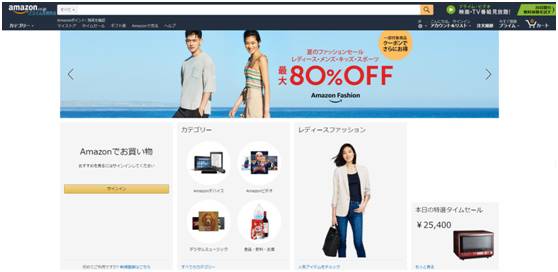 日本亚马逊怎么买东西（分享日本亚马逊FBA流程）