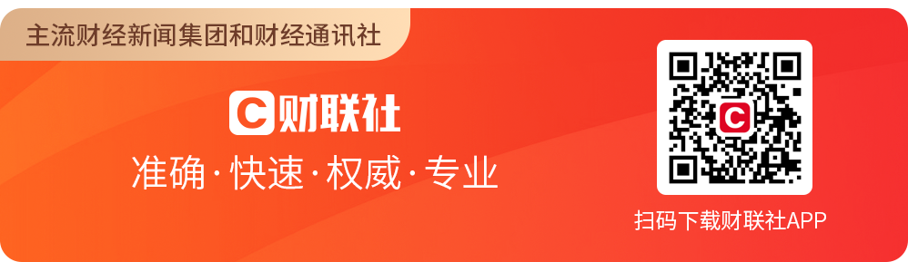 出海周报 | 拼多多跨境电商平台Temu拟上线“砍一刀”功能；Shein的销售额(跨境电商营业额)