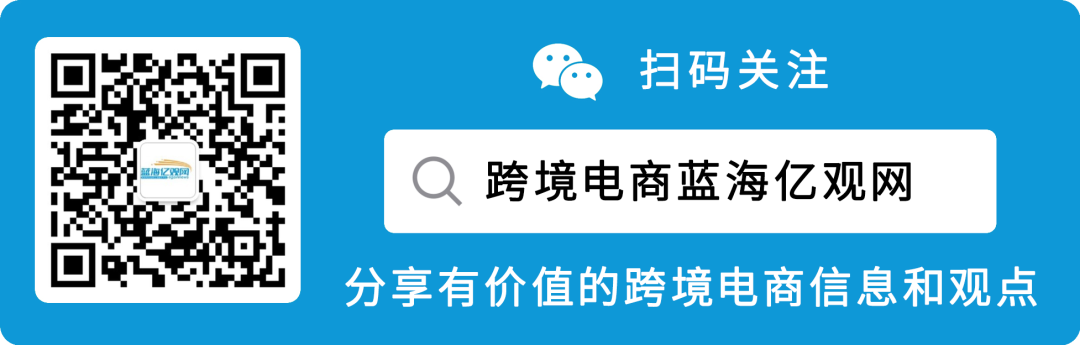 深圳跨境电商大厦惊现持刀命案！行业压力大，危险潜身边(跨境电商的行业)