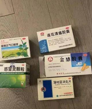 澳洲双清包税（寄药品到澳大利亚需要注意哪些事项）