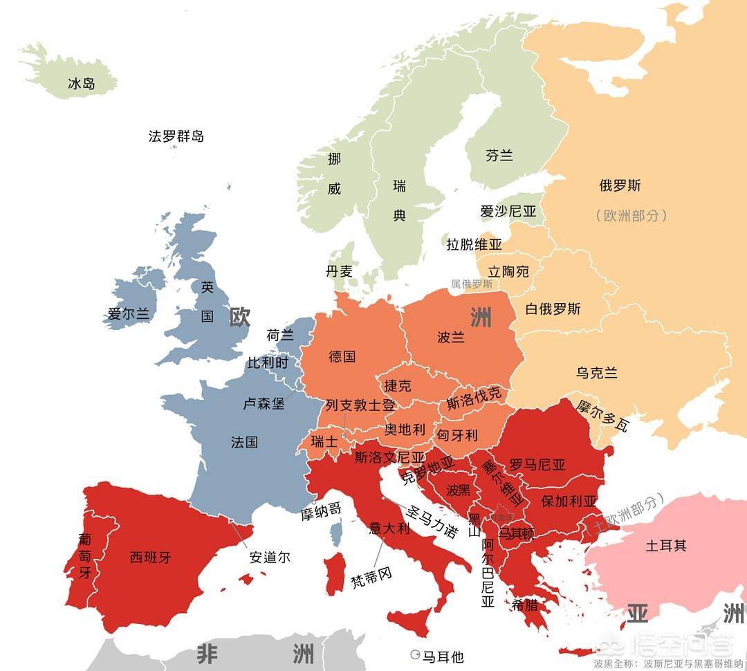 欧洲的全称（分享欧洲一共有多少个国家）