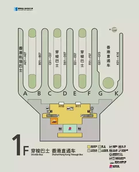 港珠澳大桥穿梭巴士票价确定，珠海到香港最低只要29元！最详通关攻略来了！(跨境巴士 香港)