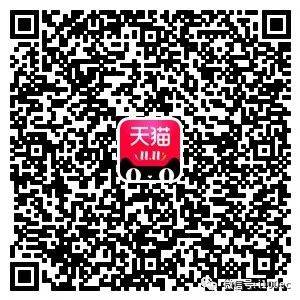 【网经社连载】中国跨境支付市场发展现状、政策及环境概况(跨境支付前景)
