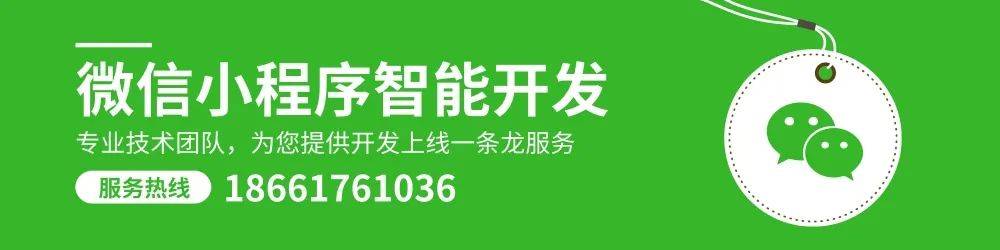 规划方案公布！苏宁（上合）跨境电商智慧产业园落户胶州(苏宁跨境)