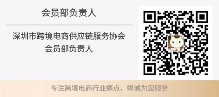 刷爆朋友圈的天猫跨境线下自提店，深圳早就有了！(深圳跨境商店)