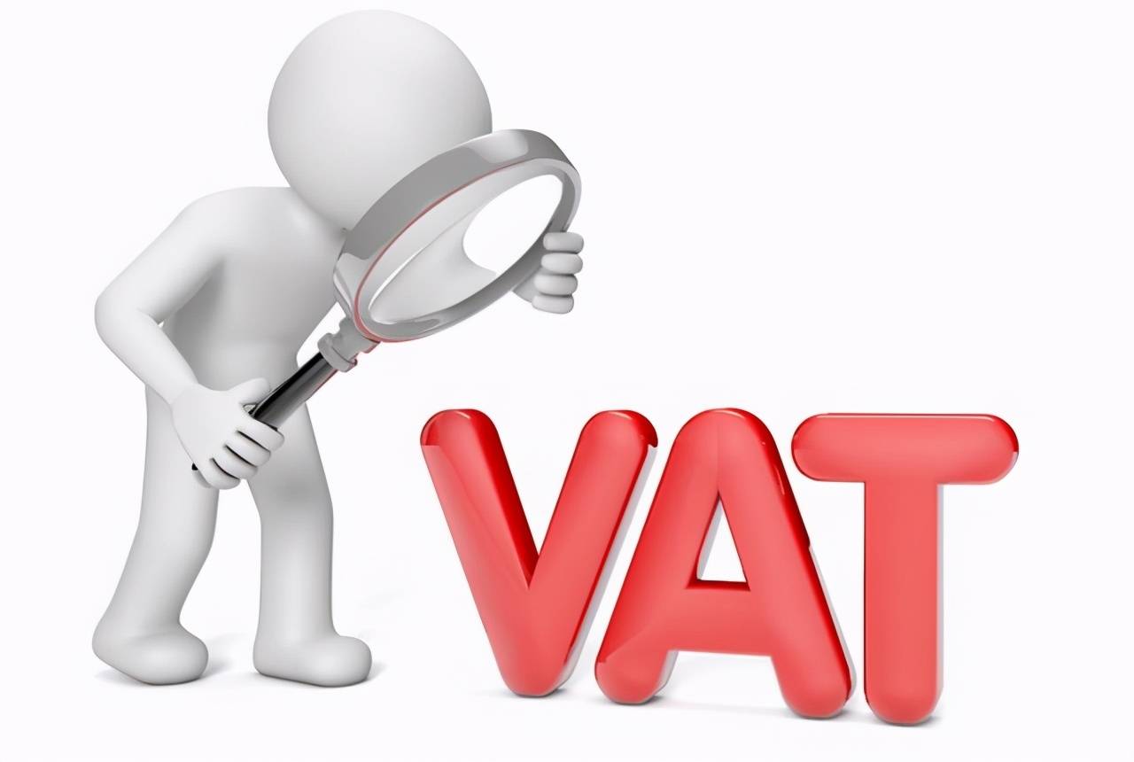 意大利vat税率多少（VAT税率如何计算）
