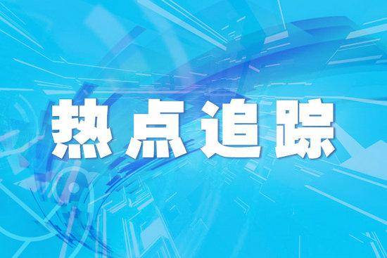 广州海关关区跨境电商零售进出口量大增1.3倍(跨境电商 8月官方数据)