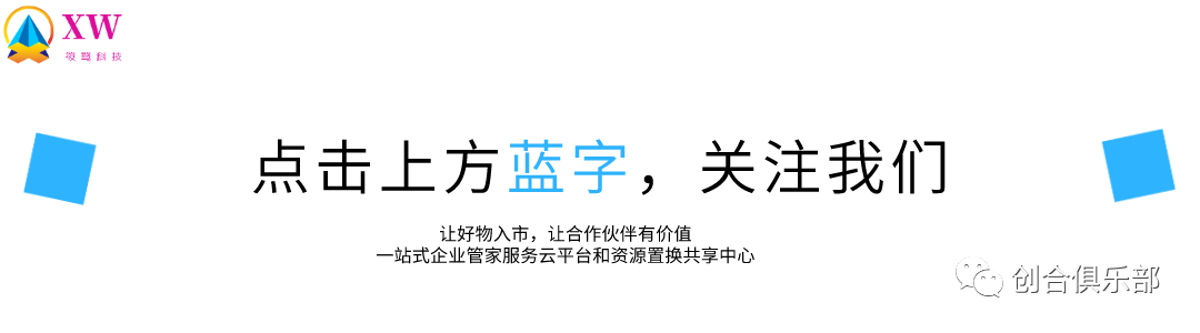 杭州市人民政府办公厅关于加快推进跨境电子商务高质量发展的实施意见(跨境电商云平台)