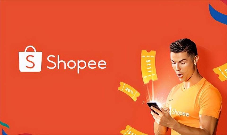 Shopee本土店铺和跨境店哪个更具有优势？可以看看这些对比(跨境电商门店)