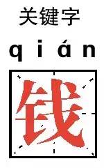 热点 | 盘点2016年佛山消费购物那些事......(佛山跨境购)