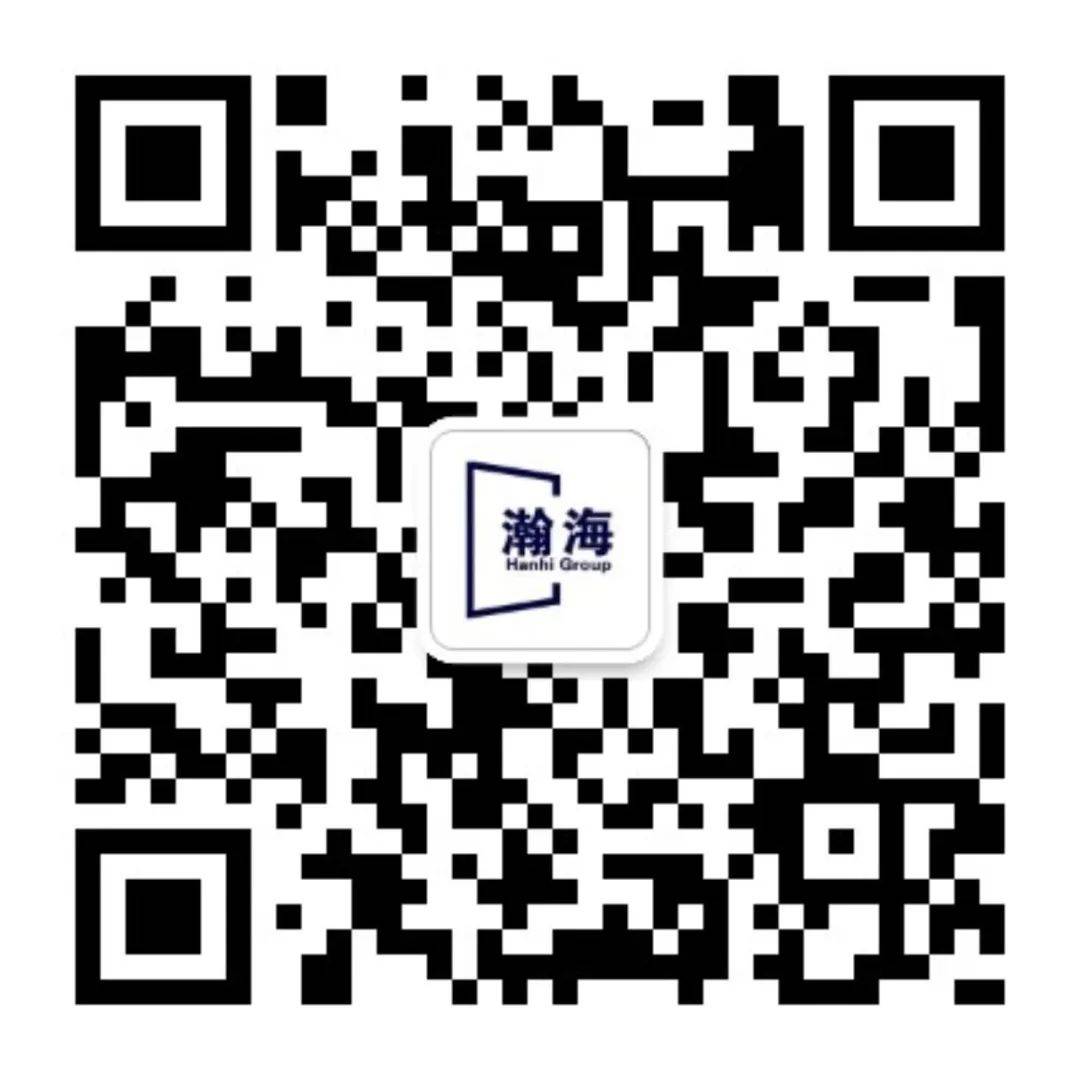 南京信息职业技术学院&南京瀚海跨境电商实训就业宣讲会(跨境电商 南京)