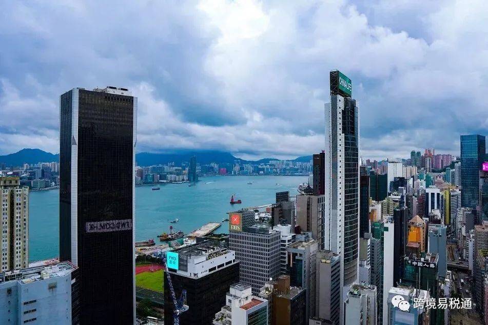 注册香港公司做跨境电商的七大理由(跨境电商 香港)