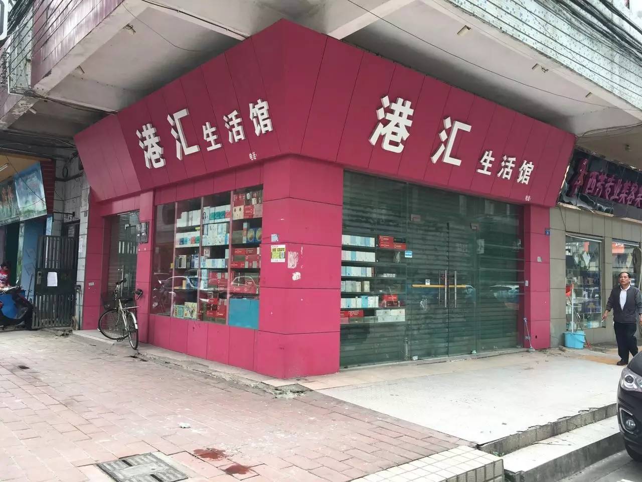 南沙港货市场受冲击，现关门潮(南沙 跨境 自邮行)