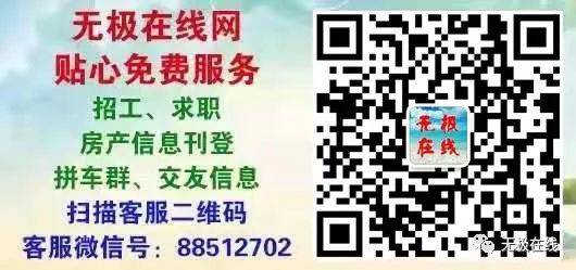 到2022年，石家庄力争实现跨境电商四大发展目标(石家庄跨境电商培训班)