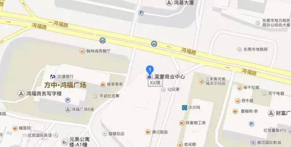 剁手党福音！广深莞保税店“血拼”指南，比去香港还爽！(南沙跨境商品直购)