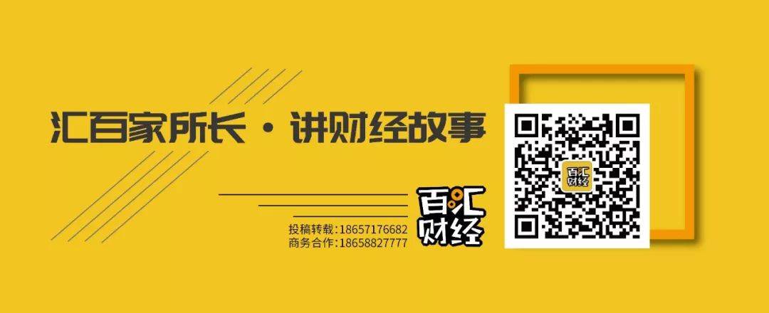 杭州跨境电商综试区线下园区：跨境电商已成实体经济助推器(杭州跨境电商保税区)