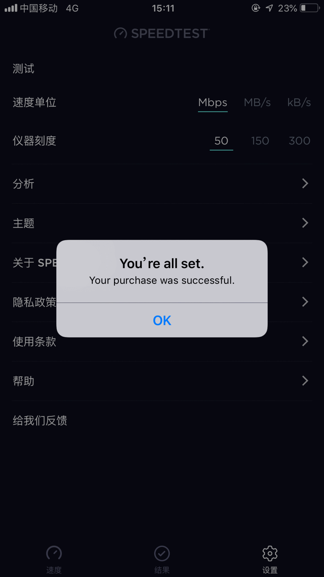 国外id怎么注册教程(分享手把手教你美区 Apple ID绑定使用美区)