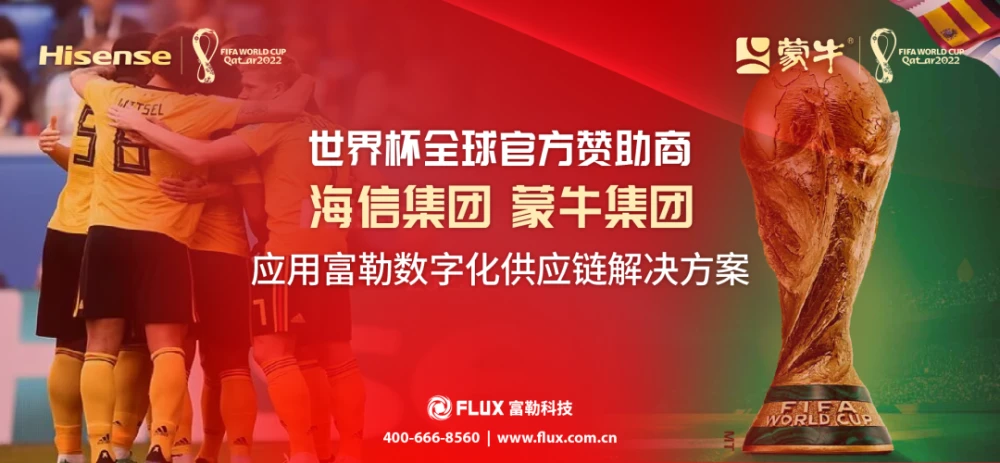 跨境供应链火了吗？中国物流集团、菜鸟、卓志、传化……都在做(跨境电商与传统电商的区别行业解决方案)