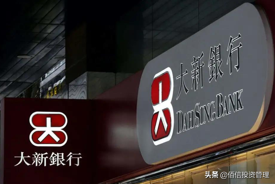 中国香港银行开户条件是什么（分享内地人在香港银行开户的条件）