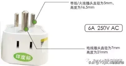 印度国际区号（分享印度迈索出行攻略）